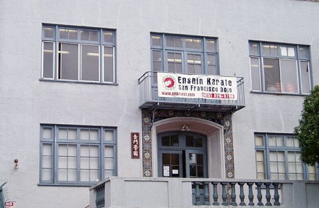 Kimon Gakuen Building exterior